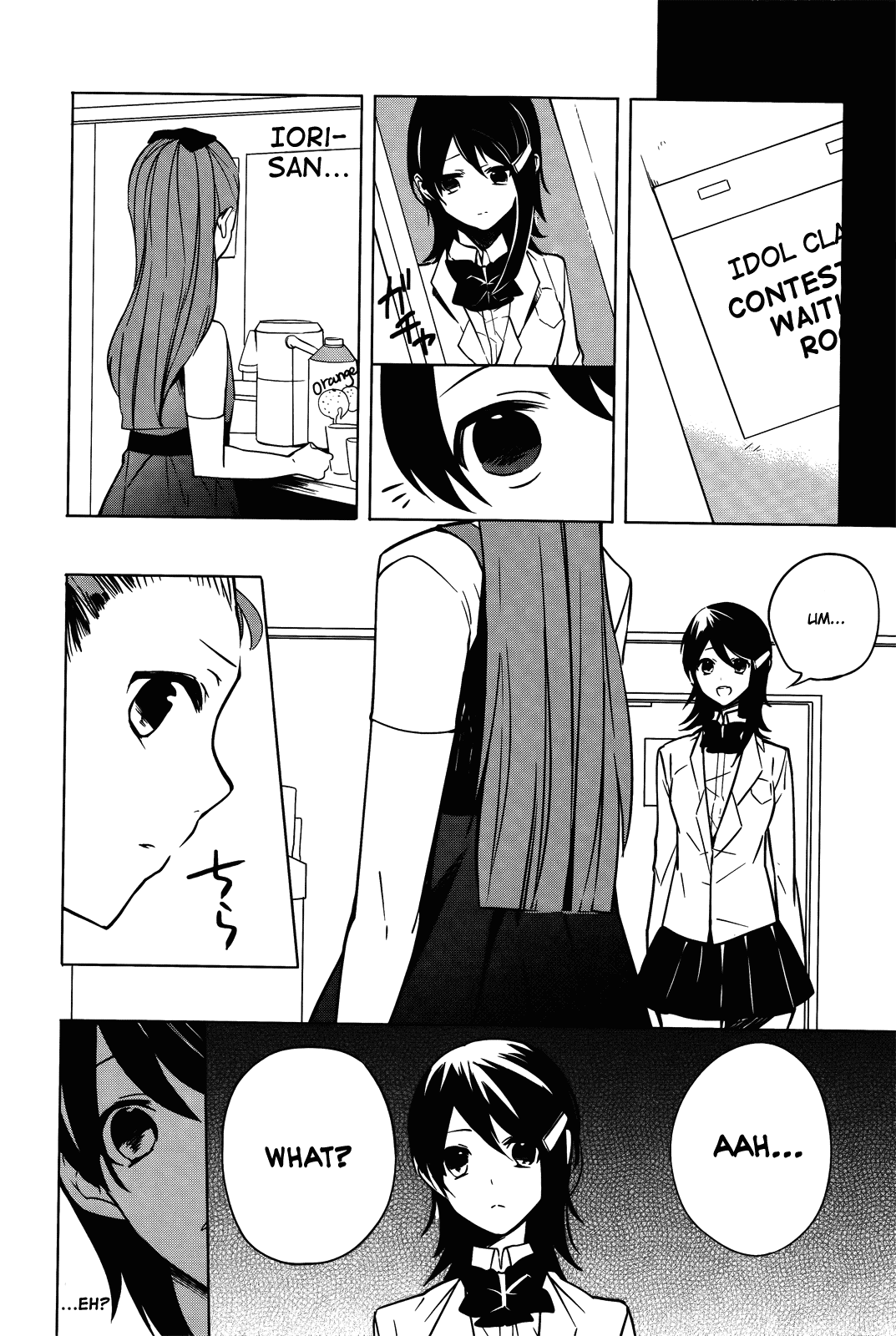 Idolm@ster Dearly Stars: Innocent Blue Chapter 17 page 8 - Chapter 17