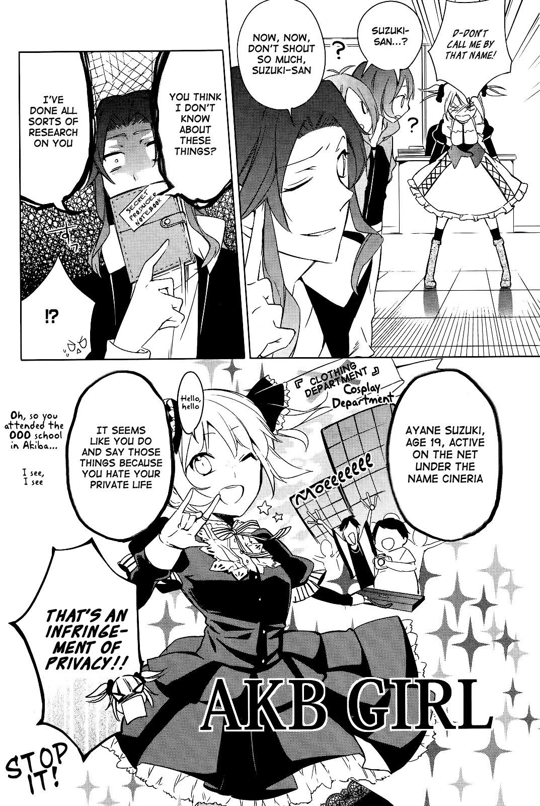 Idolm@ster Dearly Stars: Innocent Blue Chapter 18.5 page 10 - Chapter 18.5: Volume 3 Extras