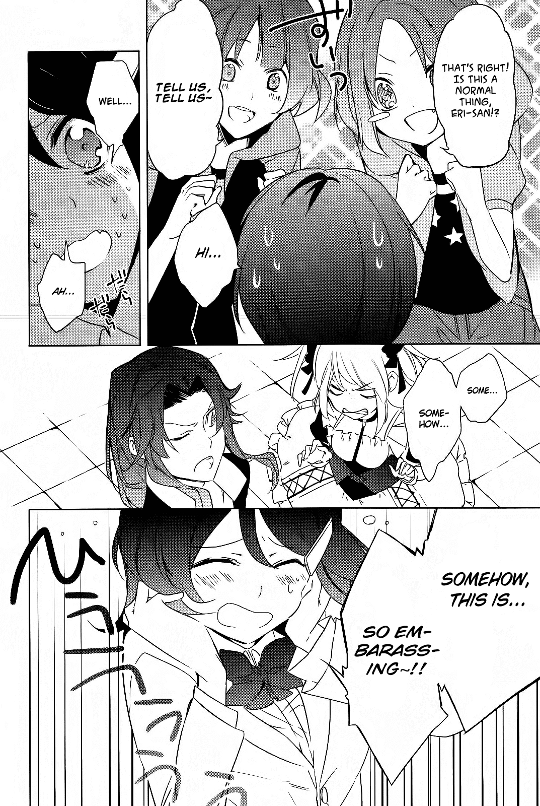 Idolm@ster Dearly Stars: Innocent Blue Chapter 18.5 page 12 - Chapter 18.5: Volume 3 Extras