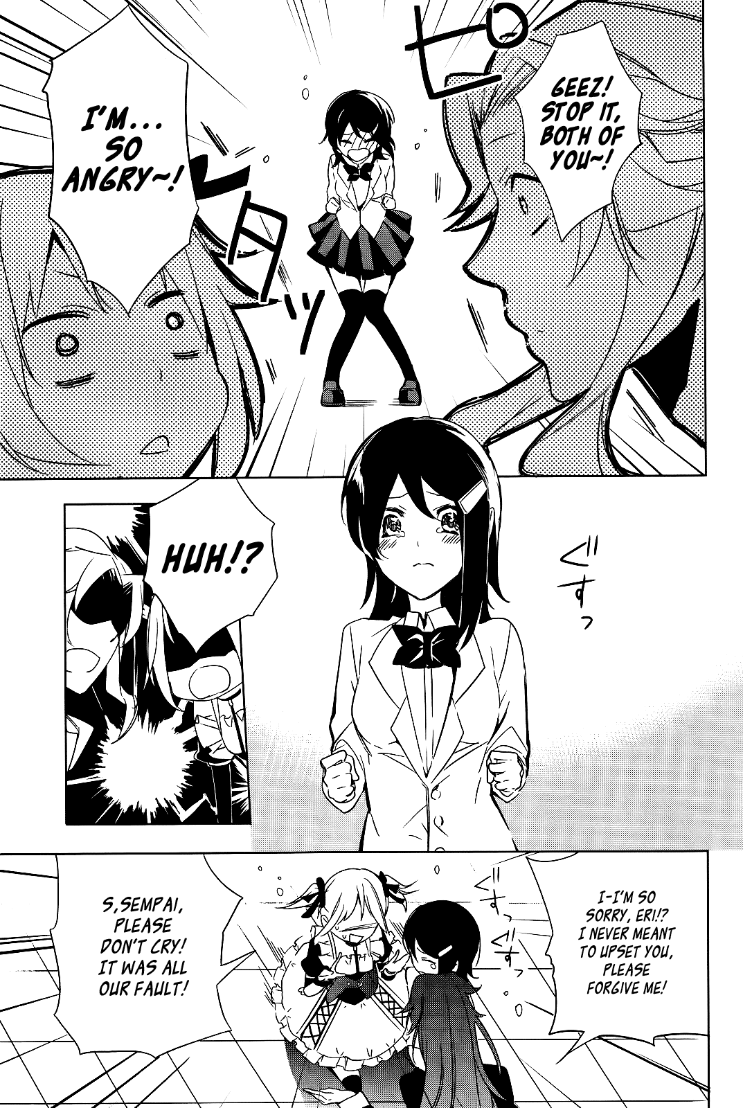 Idolm@ster Dearly Stars: Innocent Blue Chapter 18.5 page 13 - Chapter 18.5: Volume 3 Extras