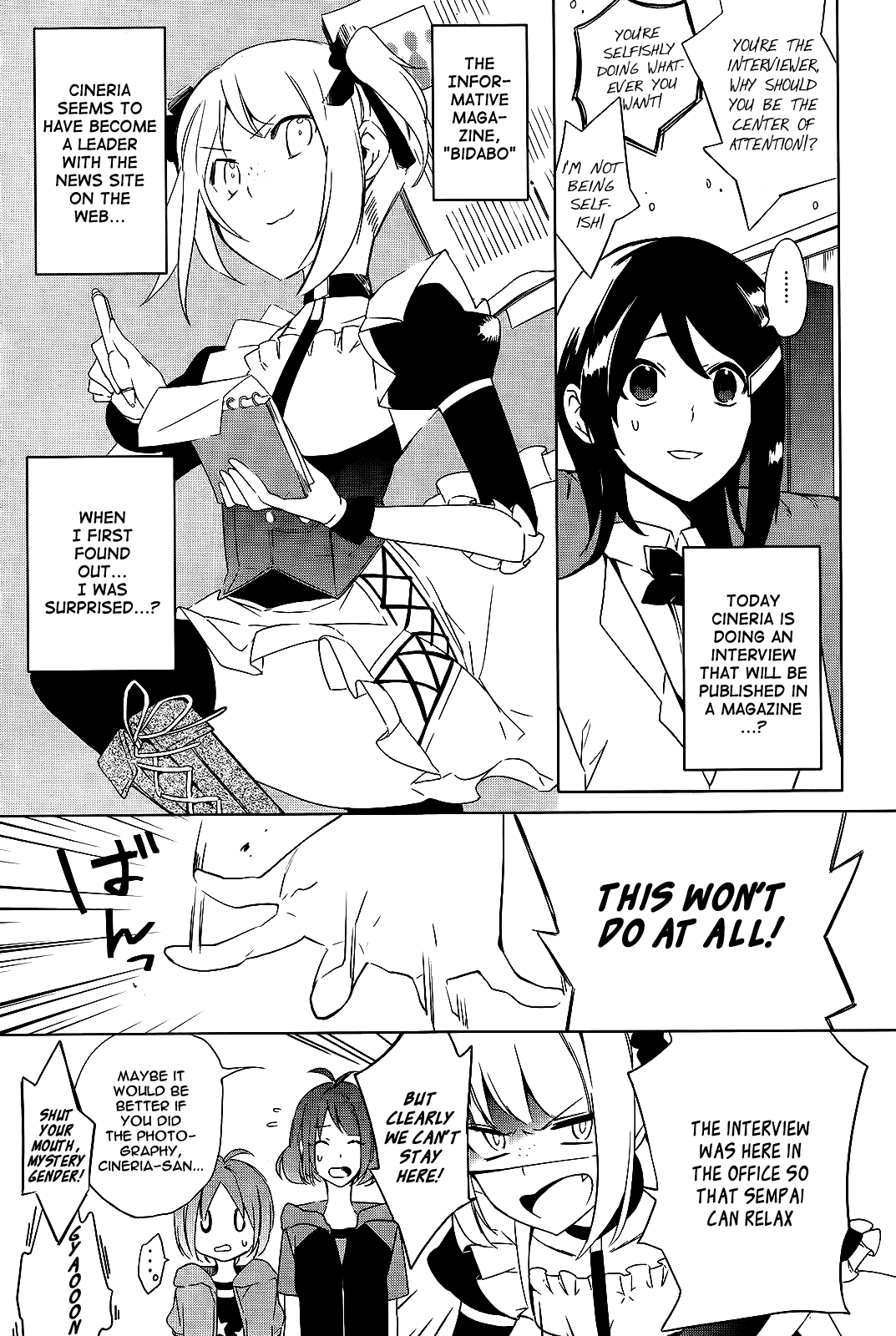Idolm@ster Dearly Stars: Innocent Blue Chapter 18.5 page 3 - Chapter 18.5: Volume 3 Extras