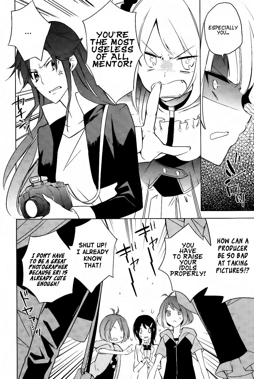 Idolm@ster Dearly Stars: Innocent Blue Chapter 18.5 page 4 - Chapter 18.5: Volume 3 Extras