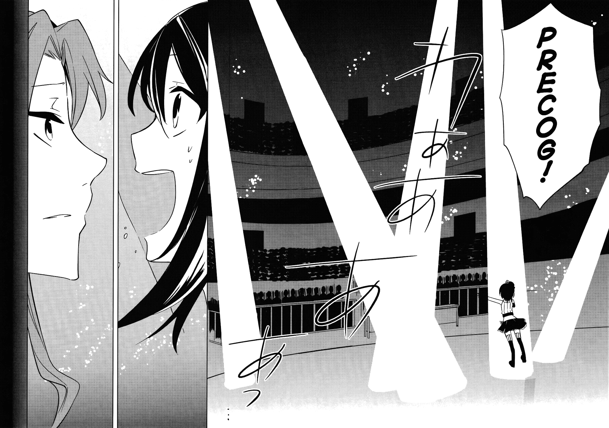Idolm@ster Dearly Stars: Innocent Blue Chapter 18 page 22 - Chapter 18
