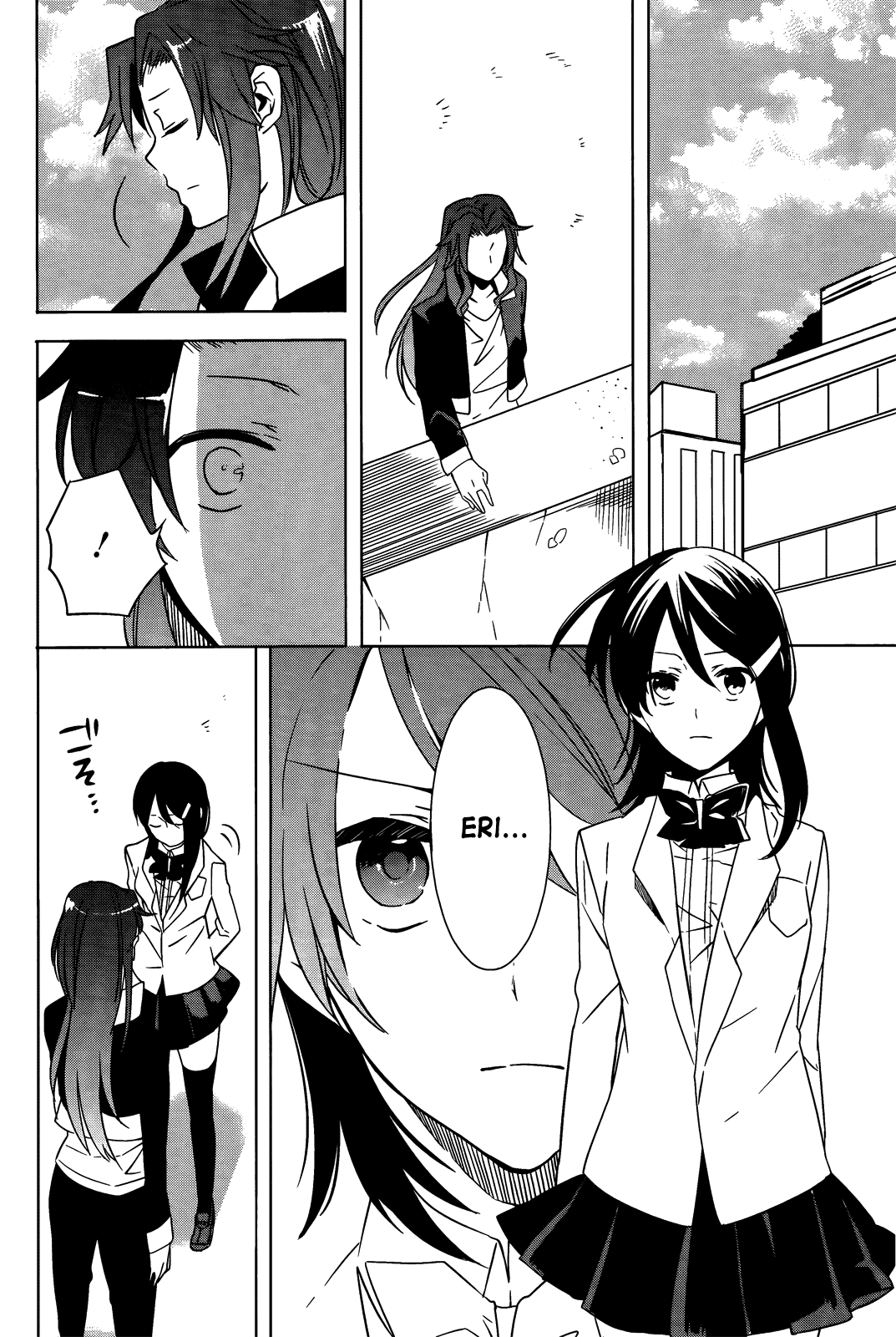Idolm@ster Dearly Stars: Innocent Blue Chapter 18 page 23 - Chapter 18