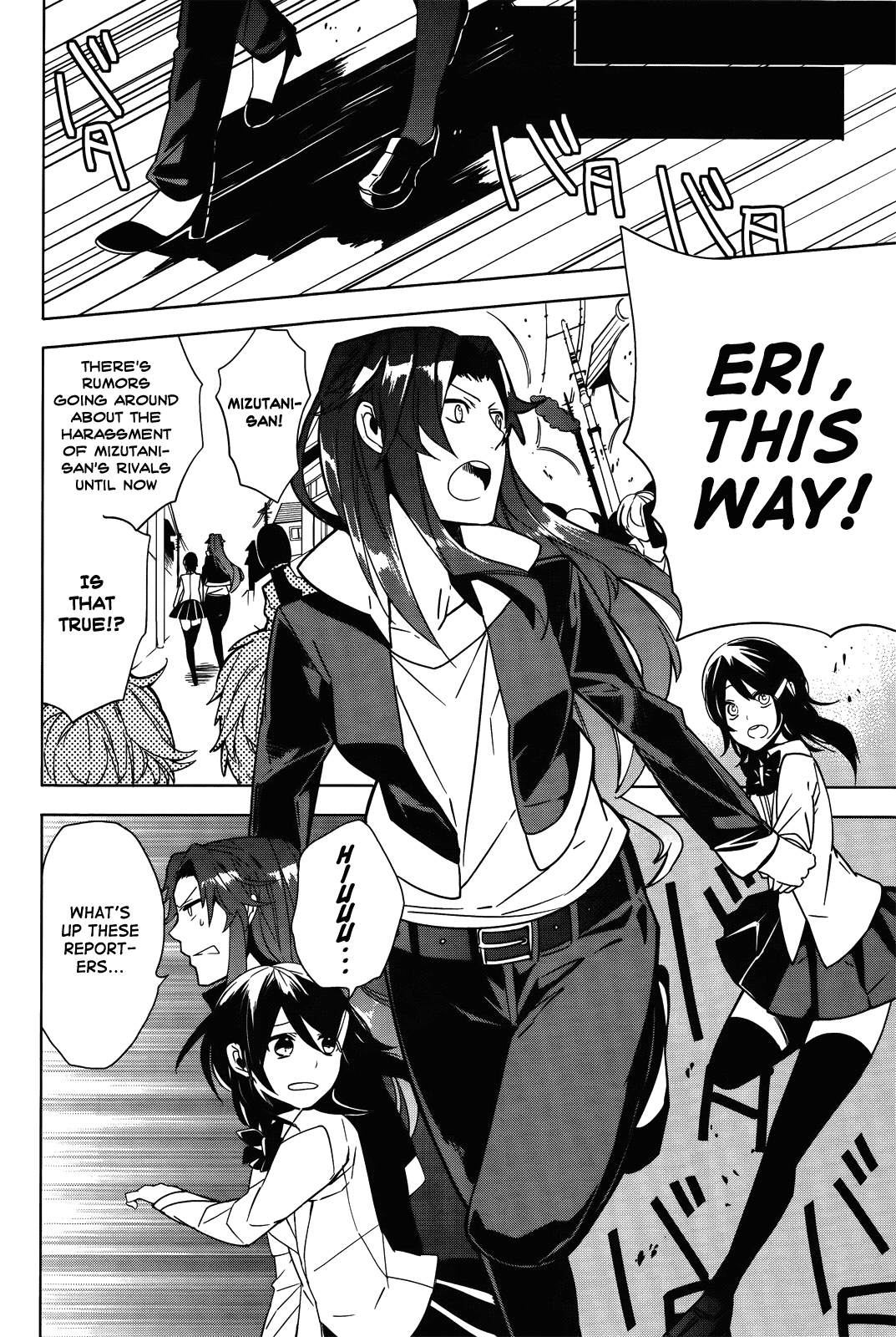 Idolm@ster Dearly Stars: Innocent Blue Chapter 18 page 6 - Chapter 18