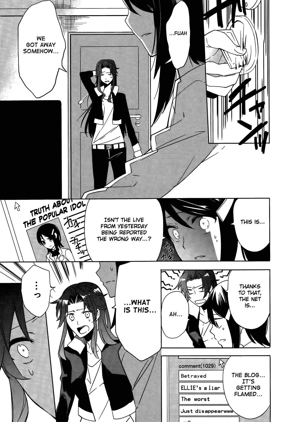 Idolm@ster Dearly Stars: Innocent Blue Chapter 18 page 7 - Chapter 18