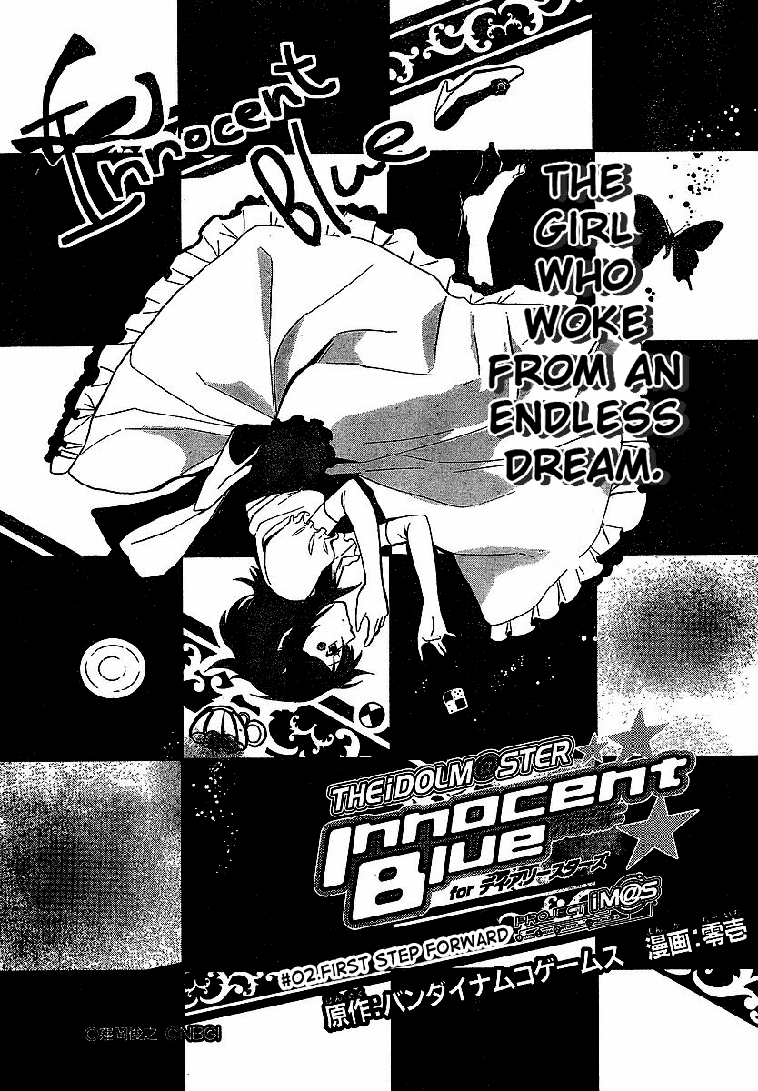 Idolm@ster Dearly Stars: Innocent Blue Chapter 2 page 1 - Chapter 2