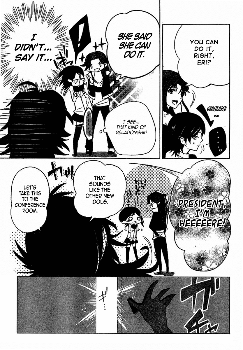 Idolm@ster Dearly Stars: Innocent Blue Chapter 2 page 13 - Chapter 2