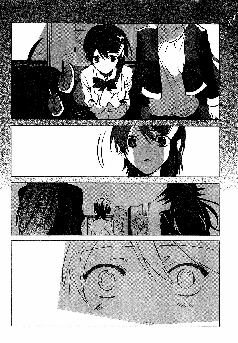 Idolm@ster Dearly Stars: Innocent Blue Chapter 2 page 14 - Chapter 2