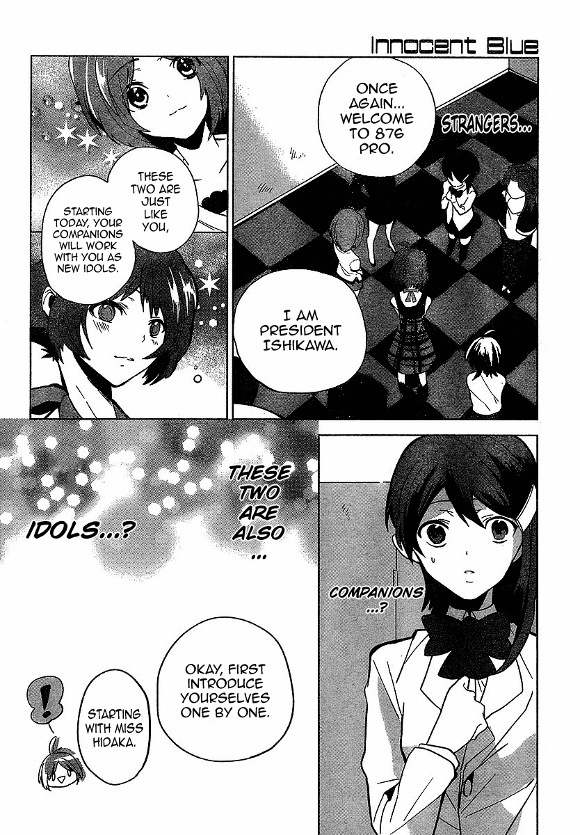 Idolm@ster Dearly Stars: Innocent Blue Chapter 2 page 16 - Chapter 2