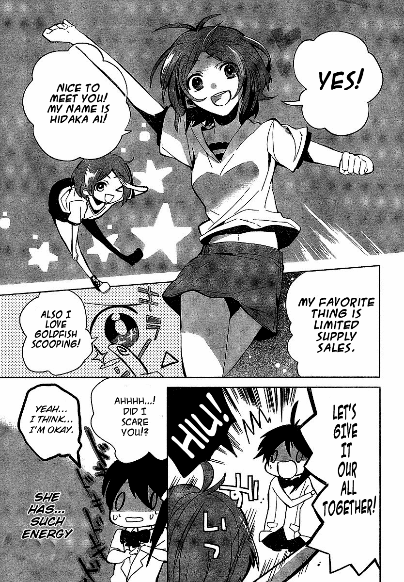 Idolm@ster Dearly Stars: Innocent Blue Chapter 2 page 17 - Chapter 2