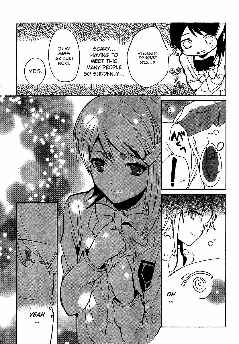 Idolm@ster Dearly Stars: Innocent Blue Chapter 2 page 19 - Chapter 2