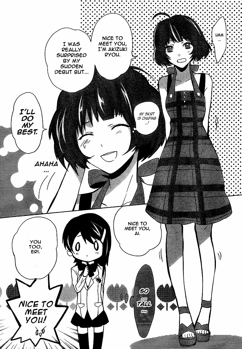 Idolm@ster Dearly Stars: Innocent Blue Chapter 2 page 20 - Chapter 2