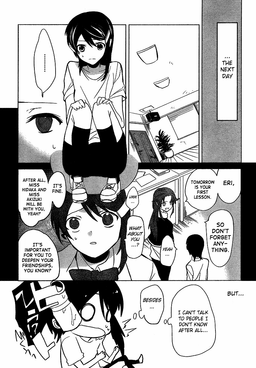 Idolm@ster Dearly Stars: Innocent Blue Chapter 2 page 21 - Chapter 2