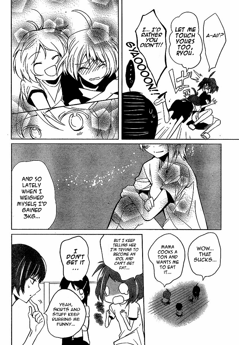 Idolm@ster Dearly Stars: Innocent Blue Chapter 2 page 24 - Chapter 2