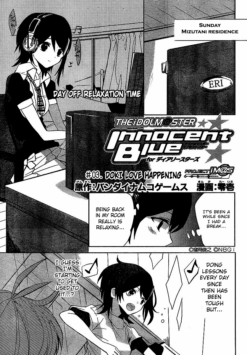 Idolm@ster Dearly Stars: Innocent Blue Chapter 3 page 1 - Chapter 3