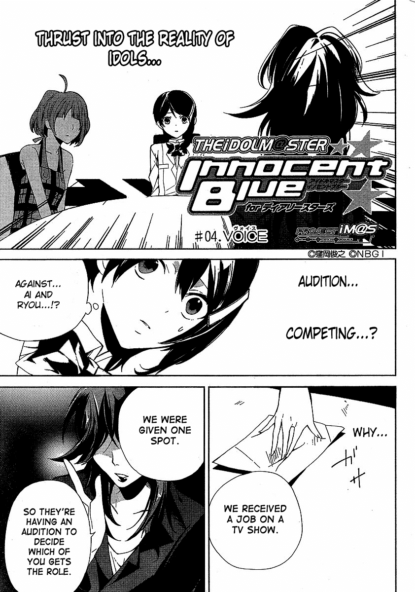 Idolm@ster Dearly Stars: Innocent Blue Chapter 4 page 1 - Chapter 4