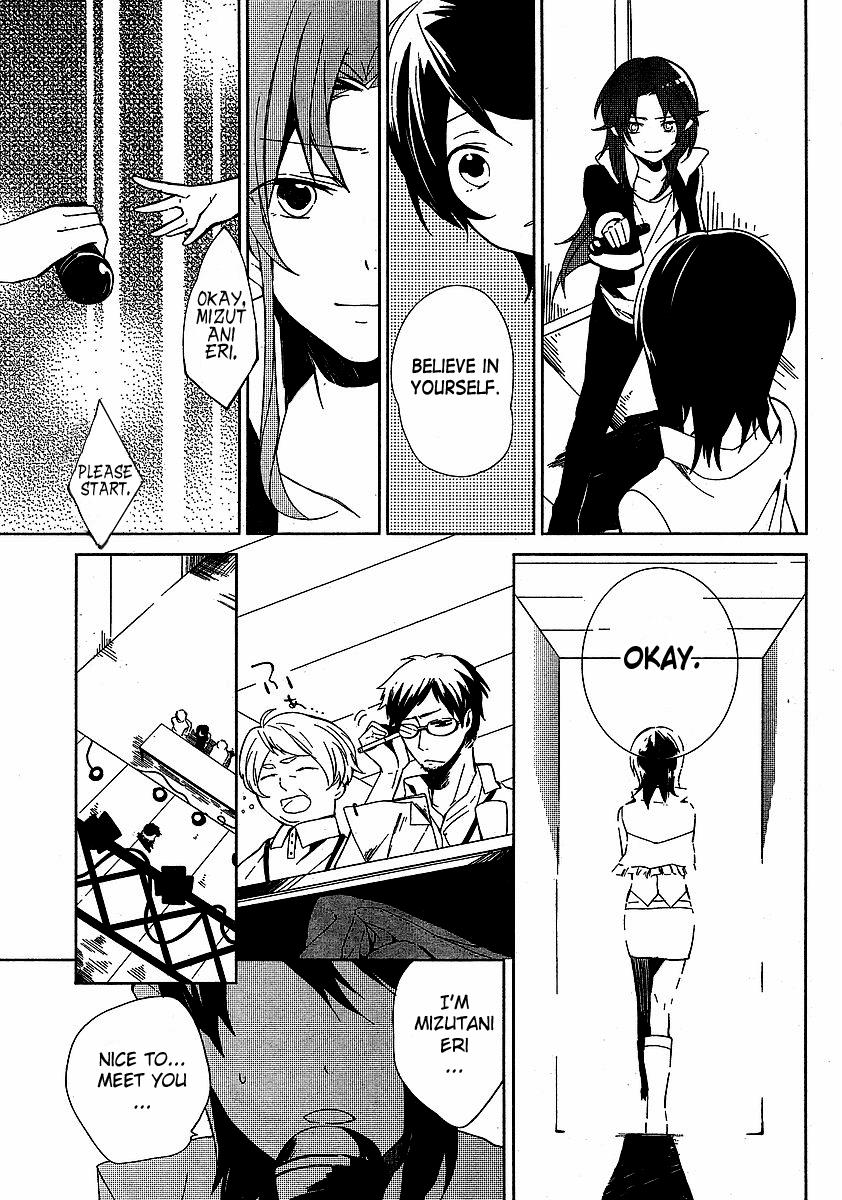 Idolm@ster Dearly Stars: Innocent Blue Chapter 4 page 19 - Chapter 4