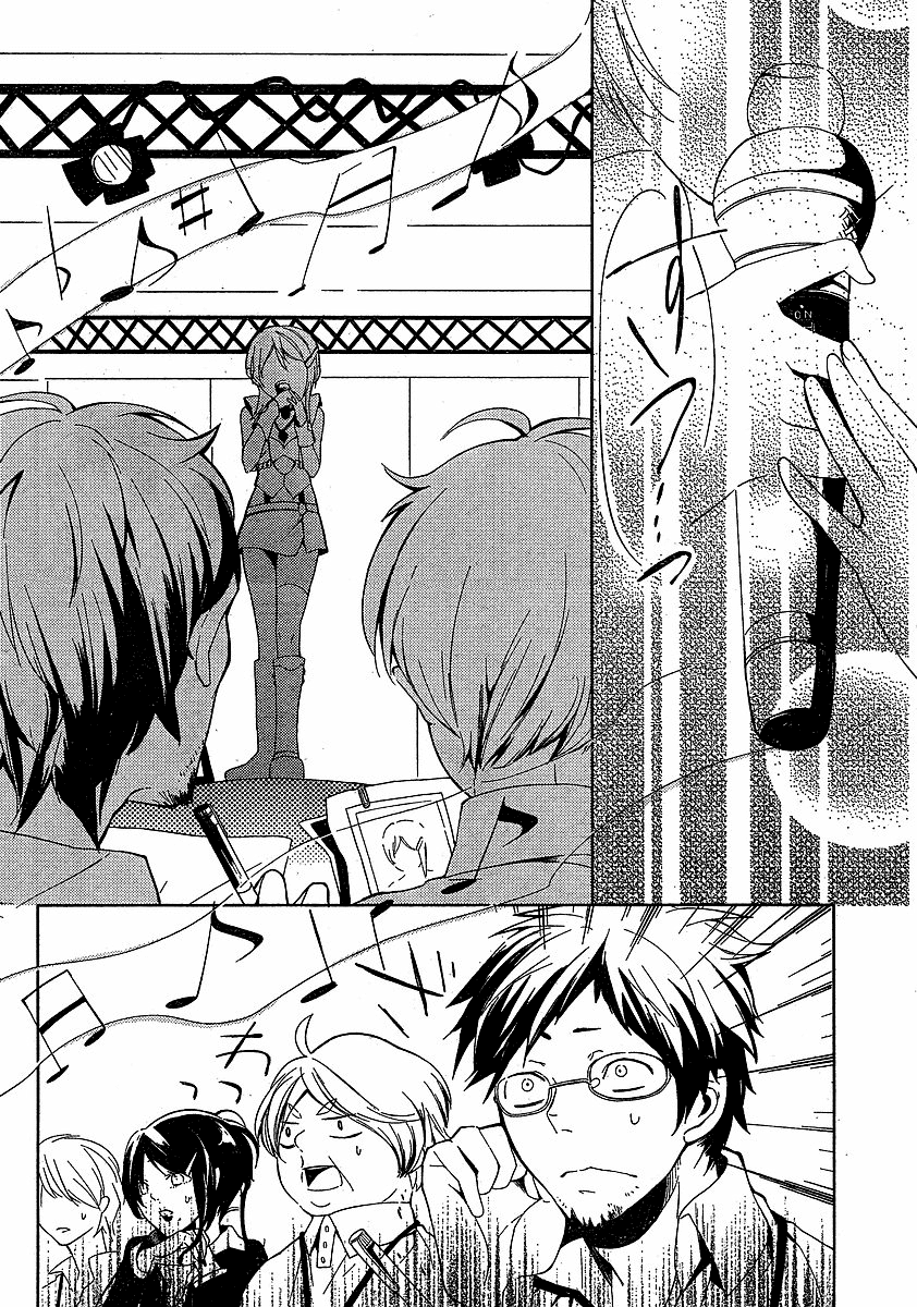 Idolm@ster Dearly Stars: Innocent Blue Chapter 4 page 20 - Chapter 4
