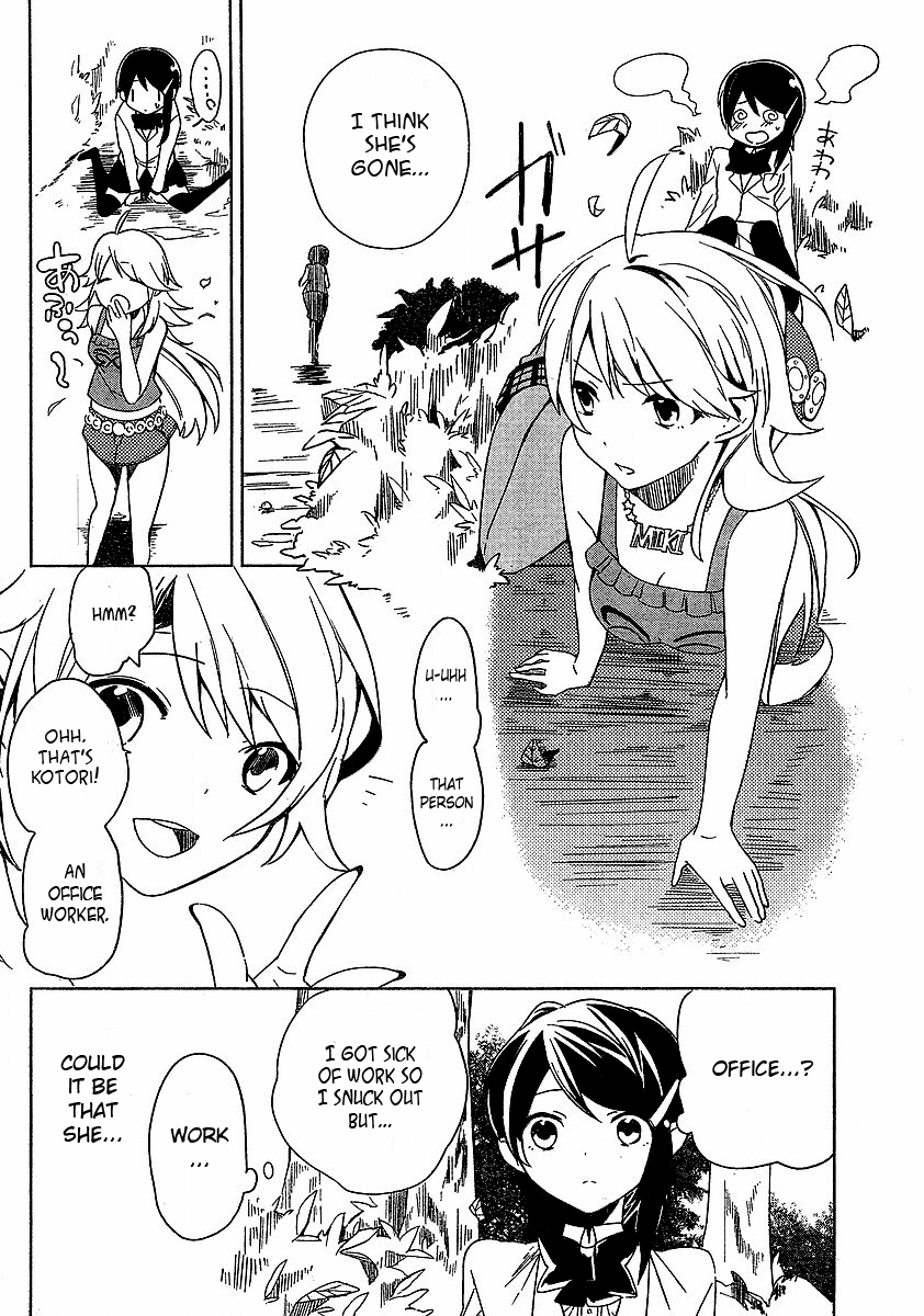 Idolm@ster Dearly Stars: Innocent Blue Chapter 5 page 11 - Chapter 5