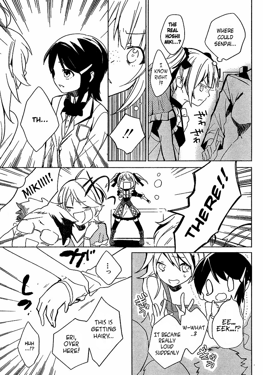 Idolm@ster Dearly Stars: Innocent Blue Chapter 5 page 16 - Chapter 5