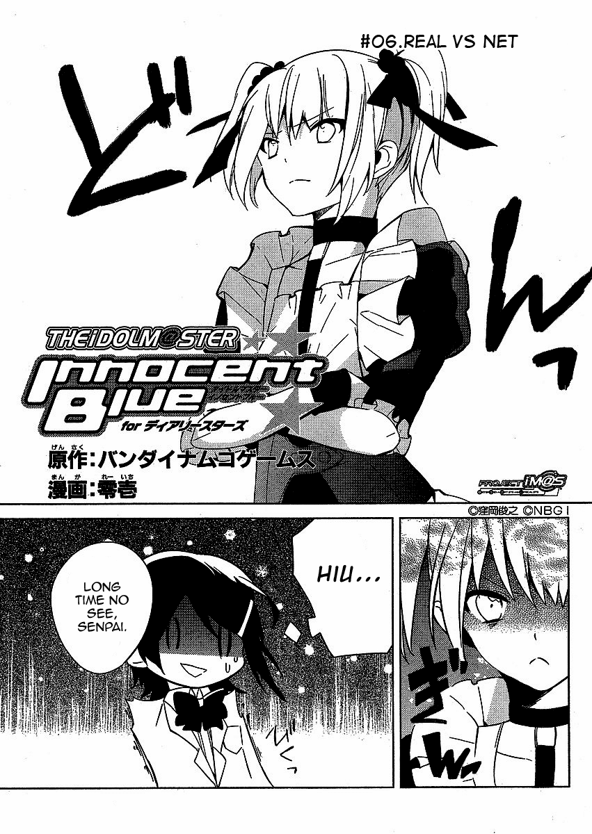 Idolm@ster Dearly Stars: Innocent Blue Chapter 6 page 1 - Chapter 6