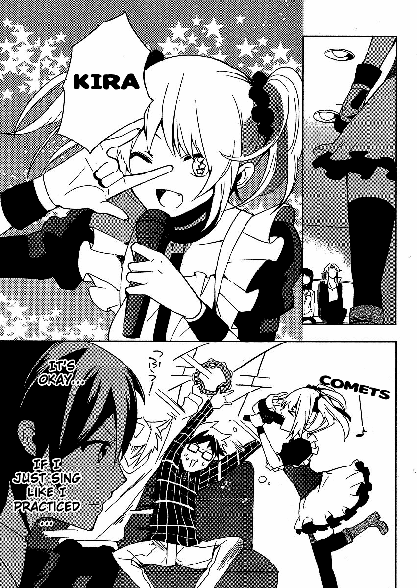 Idolm@ster Dearly Stars: Innocent Blue Chapter 6 page 17 - Chapter 6