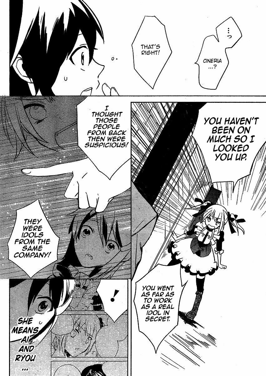 Idolm@ster Dearly Stars: Innocent Blue Chapter 6 page 2 - Chapter 6