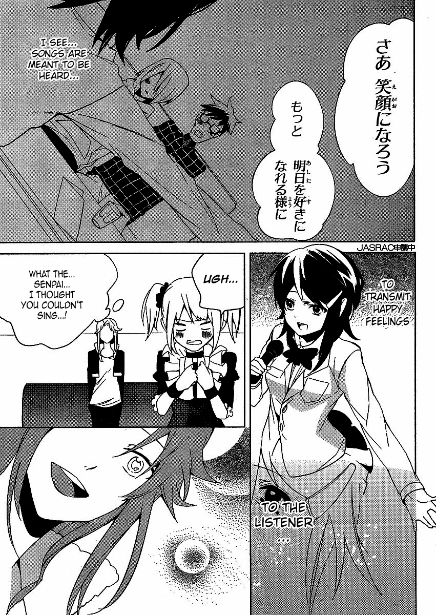 Idolm@ster Dearly Stars: Innocent Blue Chapter 6 page 21 - Chapter 6