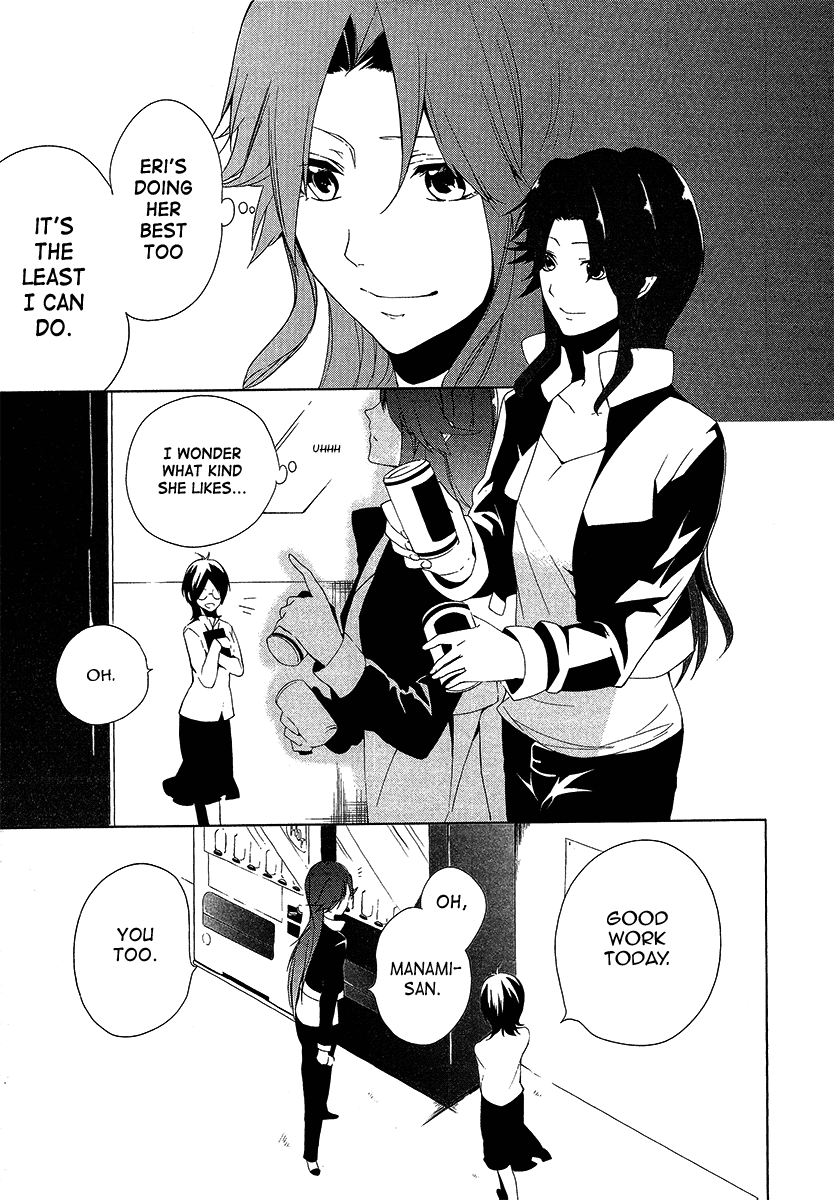Idolm@ster Dearly Stars: Innocent Blue Chapter 7 page 15 - Chapter 7
