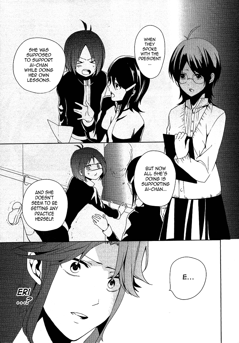 Idolm@ster Dearly Stars: Innocent Blue Chapter 7 page 17 - Chapter 7