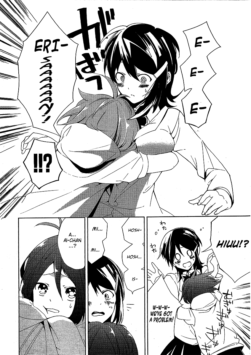 Idolm@ster Dearly Stars: Innocent Blue Chapter 7 page 2 - Chapter 7