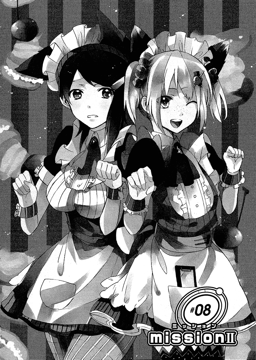 Idolm@ster Dearly Stars: Innocent Blue Chapter 8 page 3 - Chapter 8