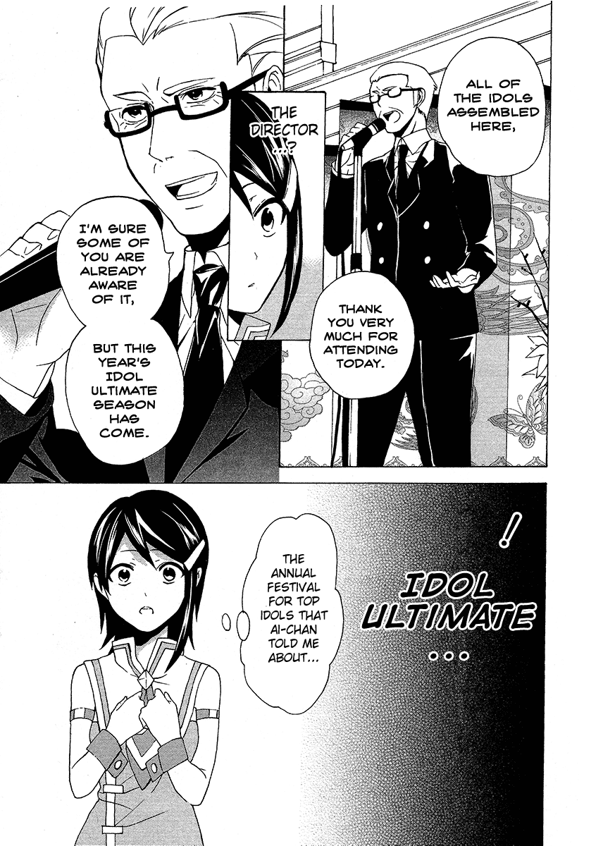 Idolm@ster Dearly Stars: Innocent Blue Chapter 9 page 15 - Chapter 9