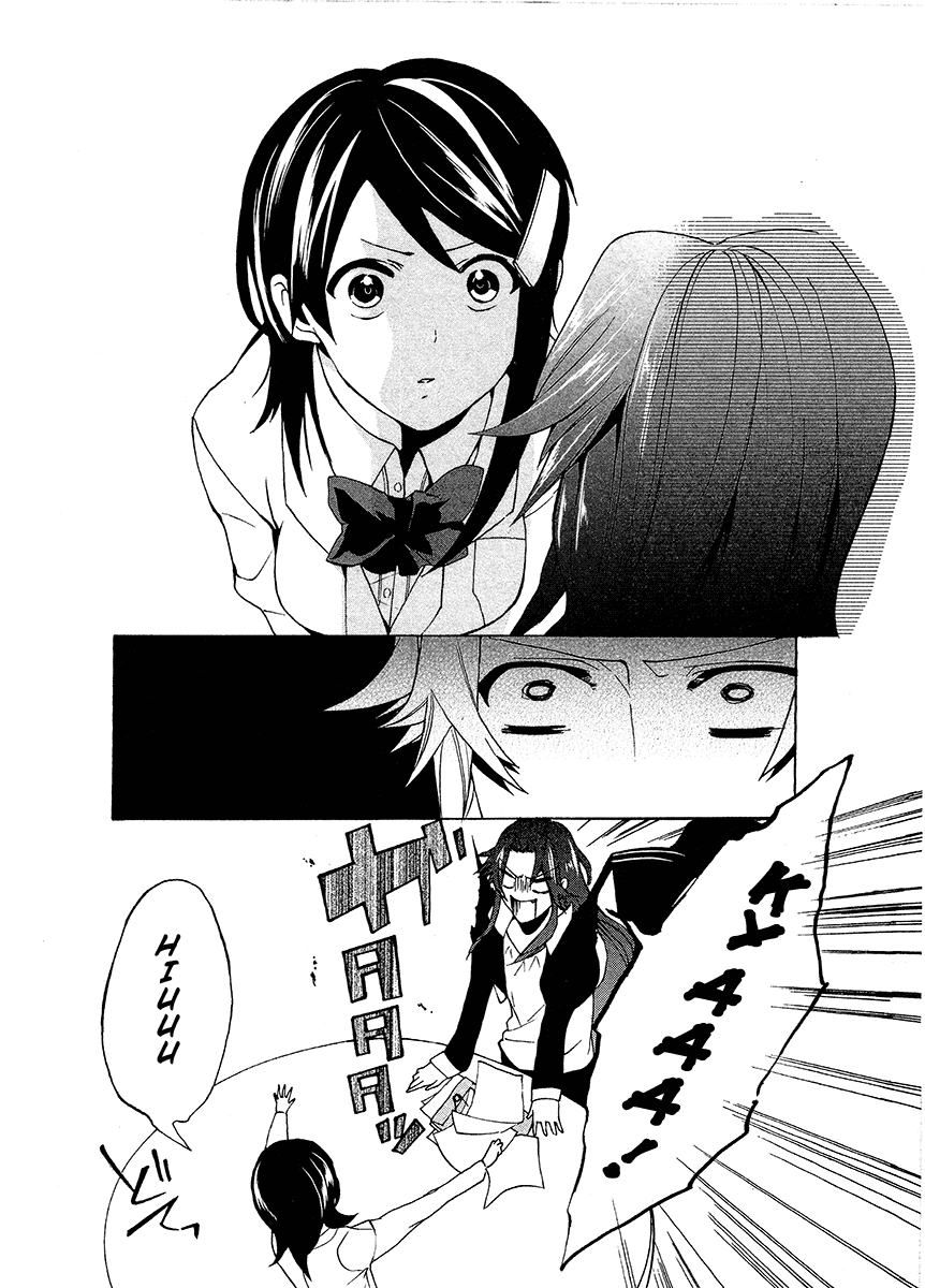 Idolm@ster Dearly Stars: Innocent Blue Chapter 9 page 6 - Chapter 9