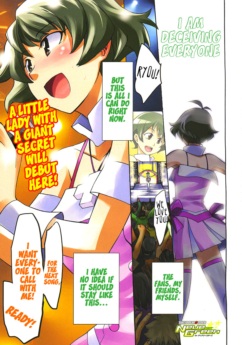 Idolm@ster Dearly Stars: Neue Green Chapter 1 page 1 - Chapter 1
