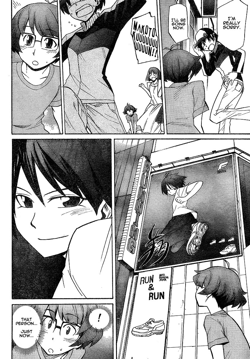 Idolm@ster Dearly Stars: Neue Green Chapter 1 page 11 - Chapter 1