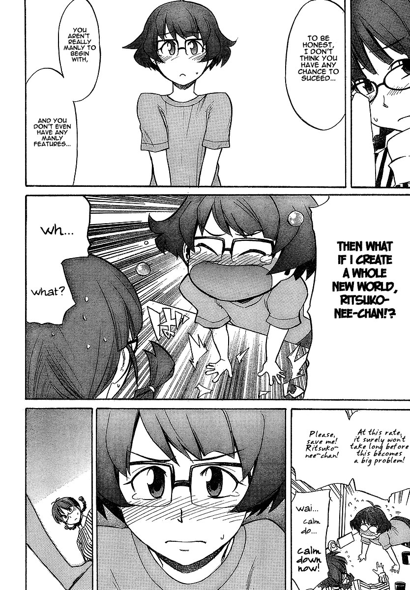 Idolm@ster Dearly Stars: Neue Green Chapter 1 page 16 - Chapter 1