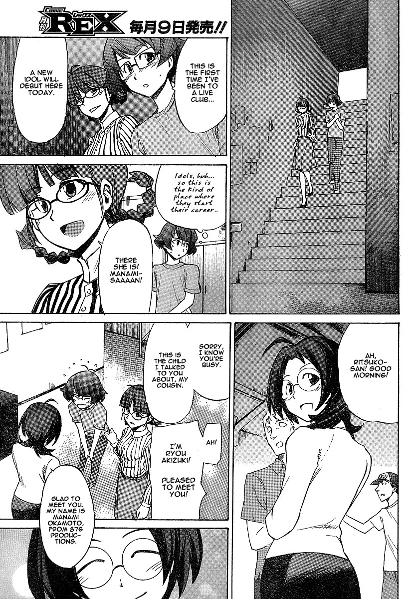 Idolm@ster Dearly Stars: Neue Green Chapter 1 page 19 - Chapter 1