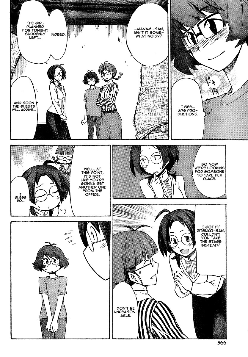 Idolm@ster Dearly Stars: Neue Green Chapter 1 page 20 - Chapter 1