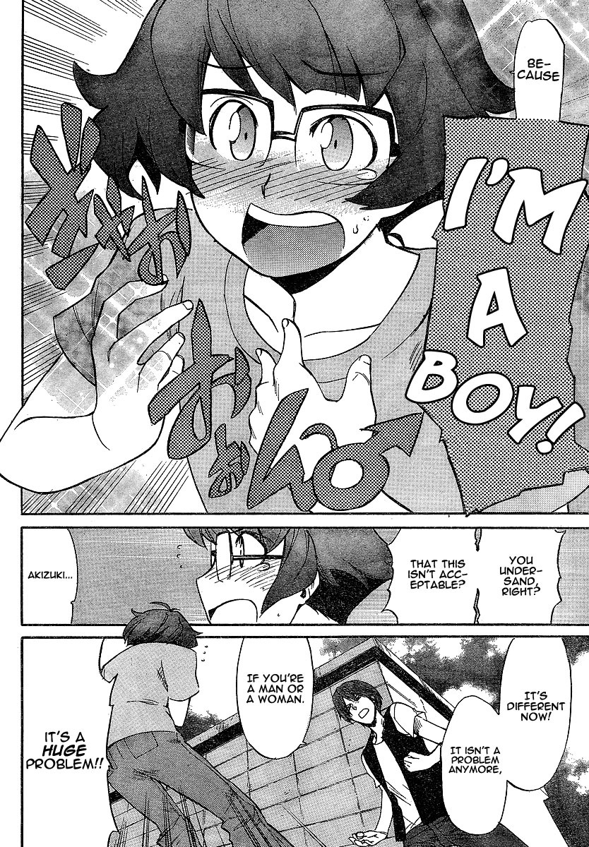 Idolm@ster Dearly Stars: Neue Green Chapter 1 page 4 - Chapter 1