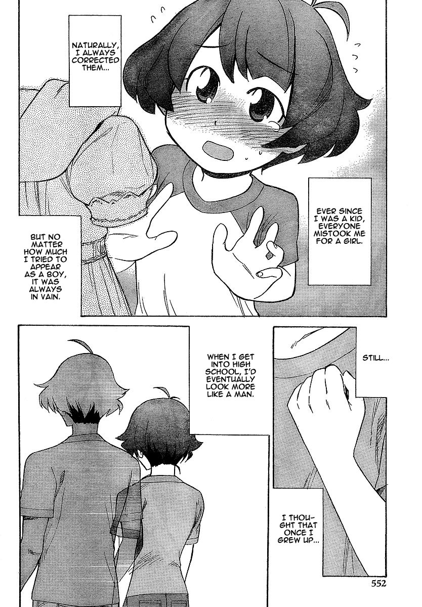 Idolm@ster Dearly Stars: Neue Green Chapter 1 page 7 - Chapter 1