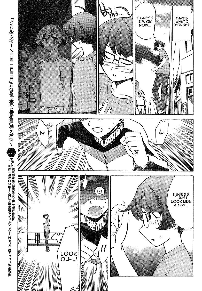 Idolm@ster Dearly Stars: Neue Green Chapter 1 page 8 - Chapter 1