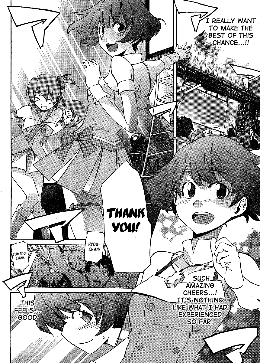 Idolm@ster Dearly Stars: Neue Green Chapter 10 page 10 - Chapter 10