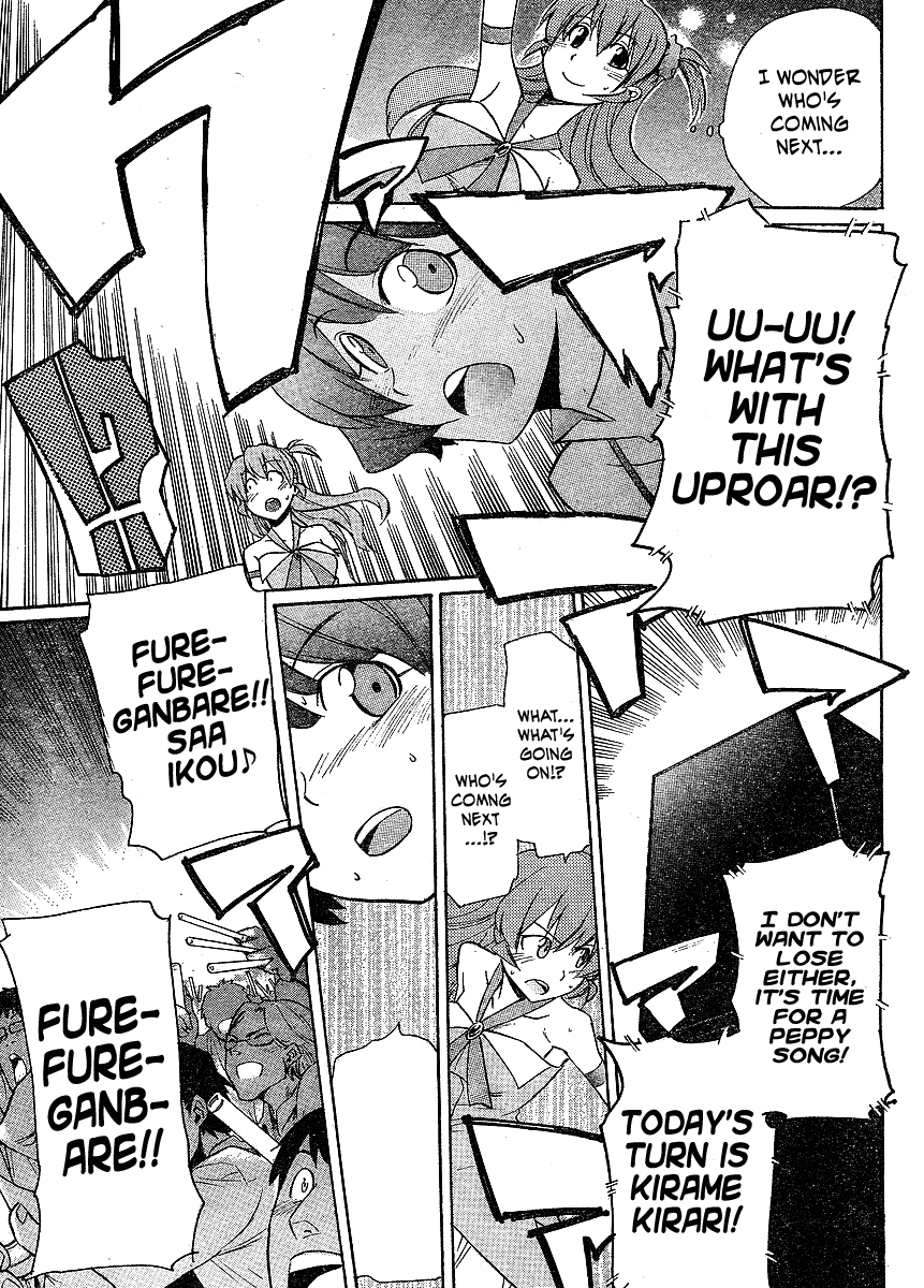 Idolm@ster Dearly Stars: Neue Green Chapter 10 page 11 - Chapter 10