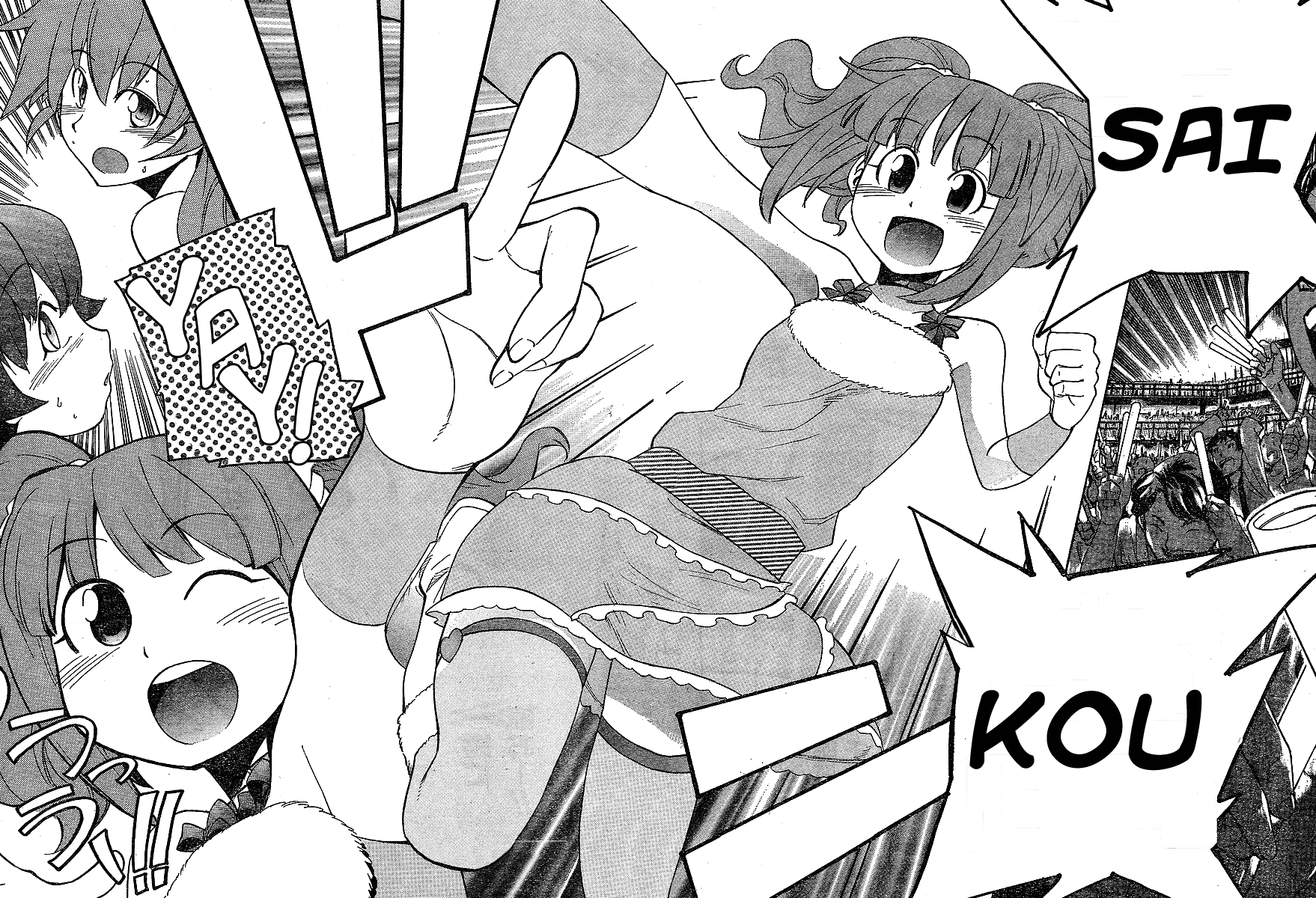 Idolm@ster Dearly Stars: Neue Green Chapter 10 page 12 - Chapter 10