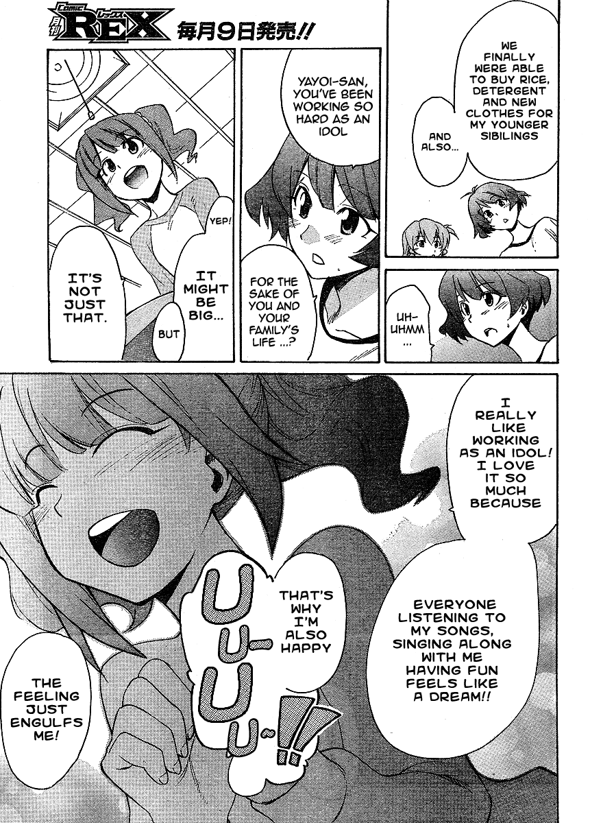 Idolm@ster Dearly Stars: Neue Green Chapter 10 page 19 - Chapter 10