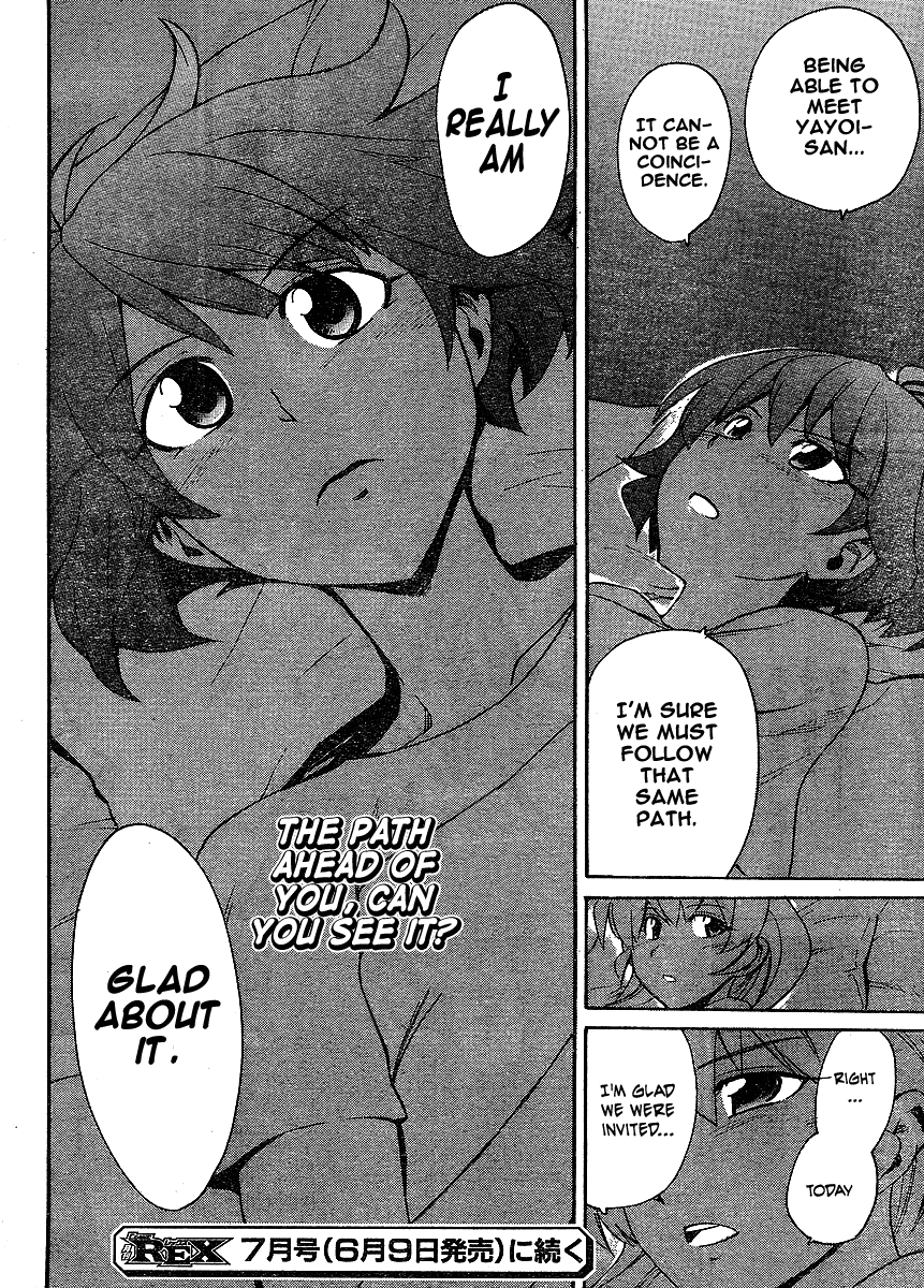 Idolm@ster Dearly Stars: Neue Green Chapter 10 page 22 - Chapter 10