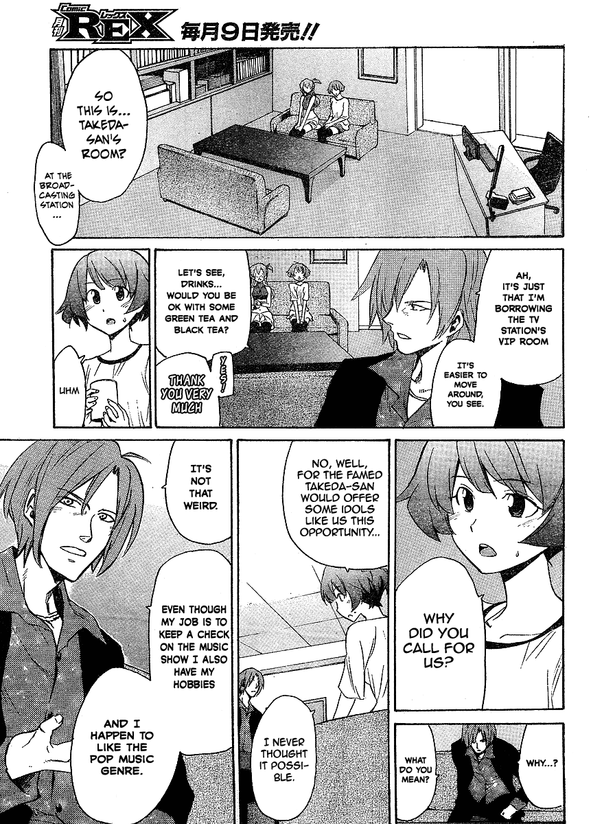 Idolm@ster Dearly Stars: Neue Green Chapter 10 page 4 - Chapter 10