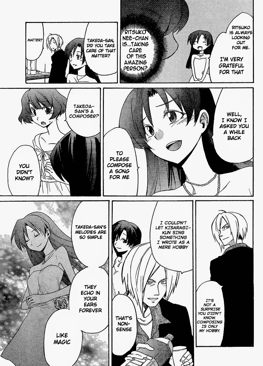 Idolm@ster Dearly Stars: Neue Green Chapter 11 page 12 - Chapter 11